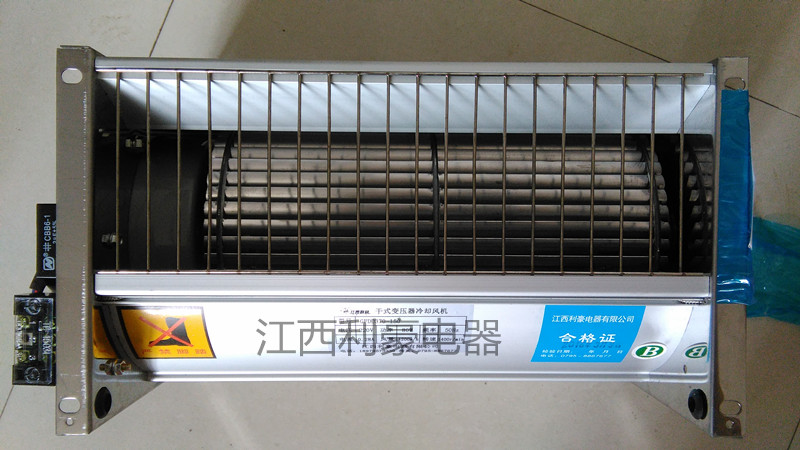GFDD370-155勵磁變風機